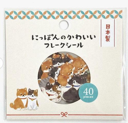 Gaia Sticker Cats 40 Parça