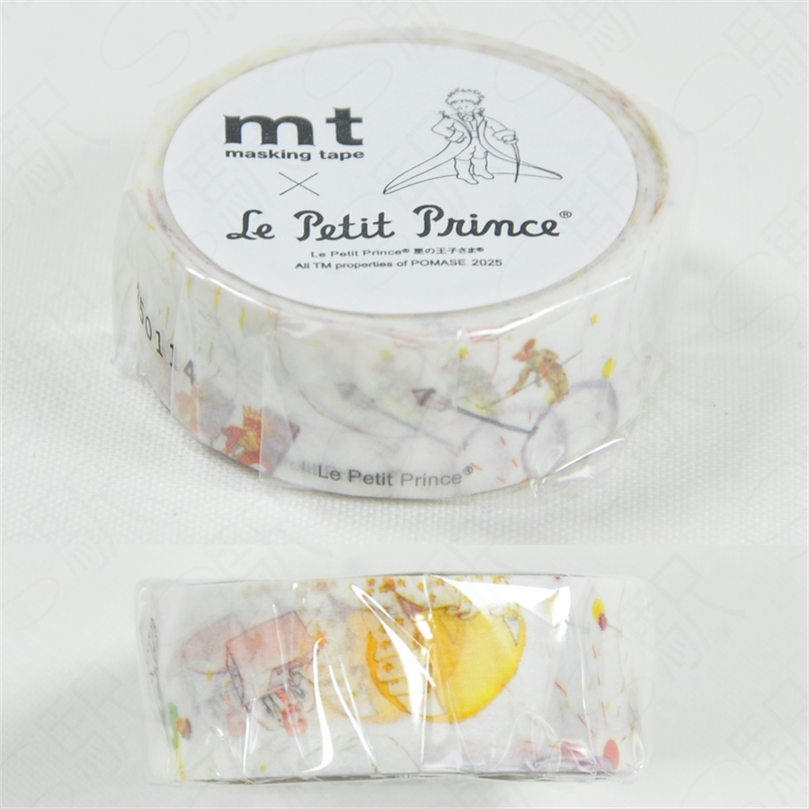 Kamo-i Masking Washi Tape The Little Prince 15mm × 5m People You Meet on Your Journ