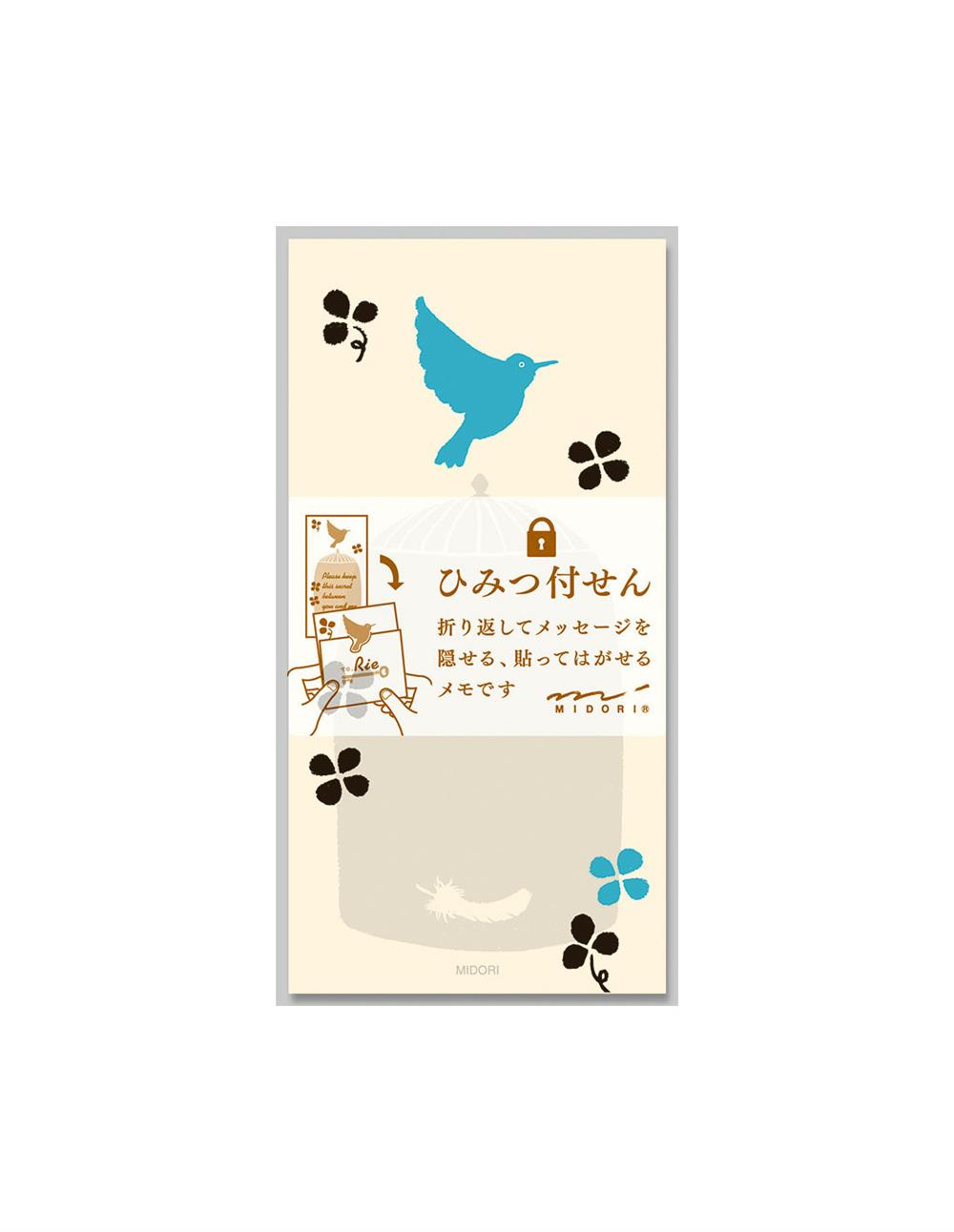 Midori  secret  sticky note  blue bird pattern