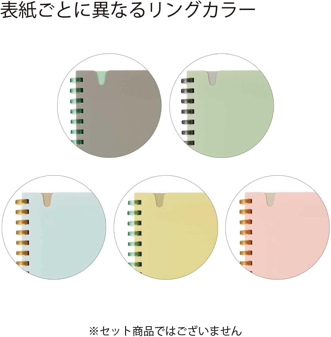 Kokuyo Sooofa Soft Ring Defter 4 mm Kareli  80 Sayfa, Geniş A5  Warm Grey