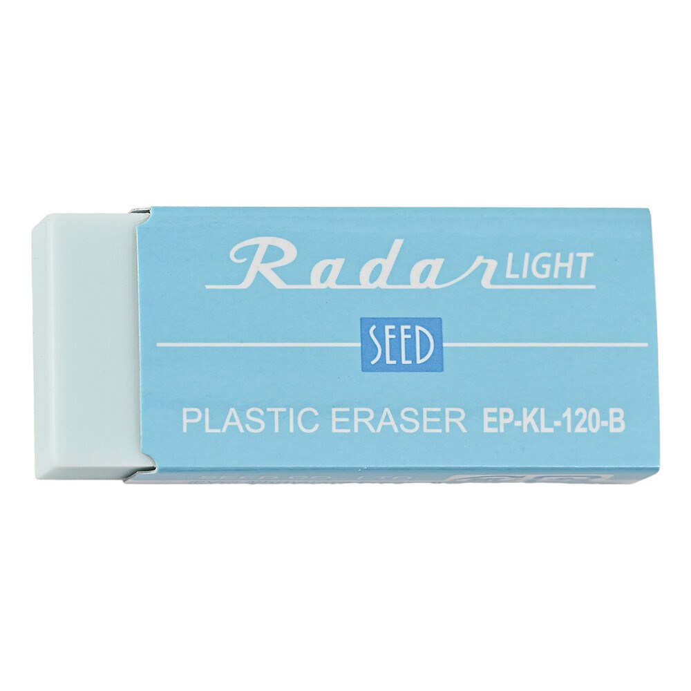 SEED Renkli Şeffaf Radar Plastik Silgi Blue