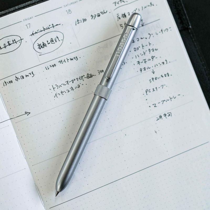 Penco 3 in 1 Multi Pen & Pencil Silver
