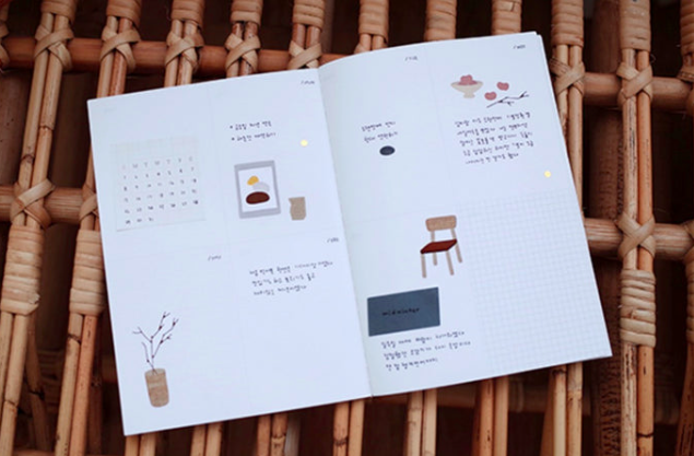 Suatelier Deco Sticker Seti Objet