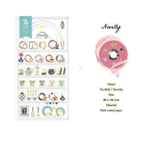 Suatelier Sonia J Design Deco Sticker Novelty