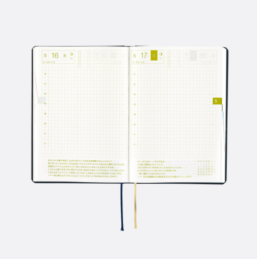 Hobonichi Techo Hon English Version A6 2025 Slash Navy 