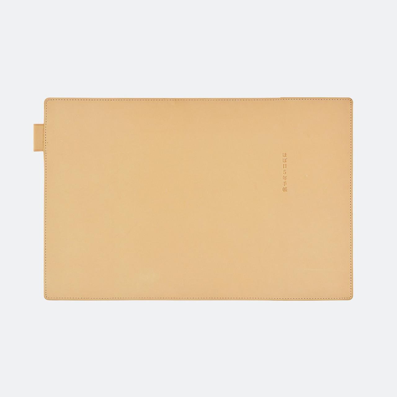 Hobonichi 5-Year Book Cover - A5 Cousin, Deri Defter Kılıfı,  Leather Natural