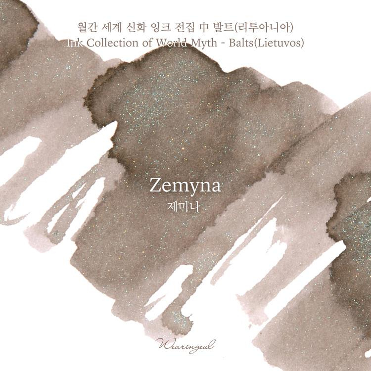 Wearingeul Zemyna (World Myth Ink) Şişe Mürekkep 30 ml