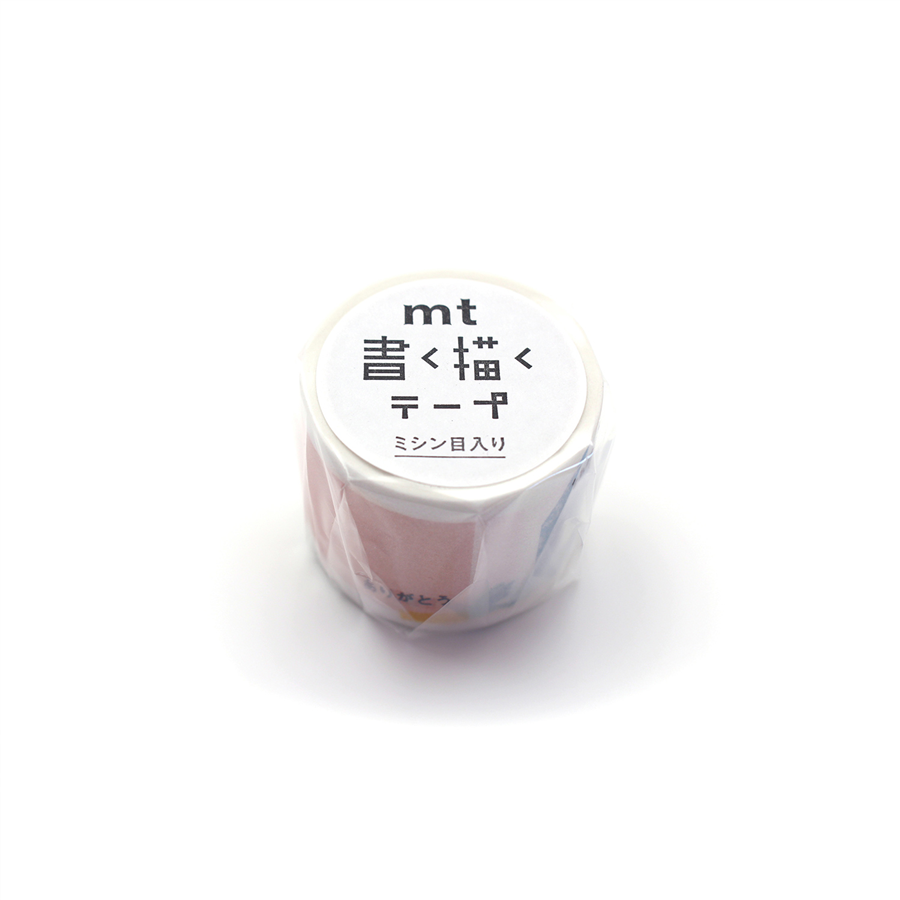 Kamo-i Masking Washi Tape 32mmx5m Write & Draw Tape Perforated Thank You