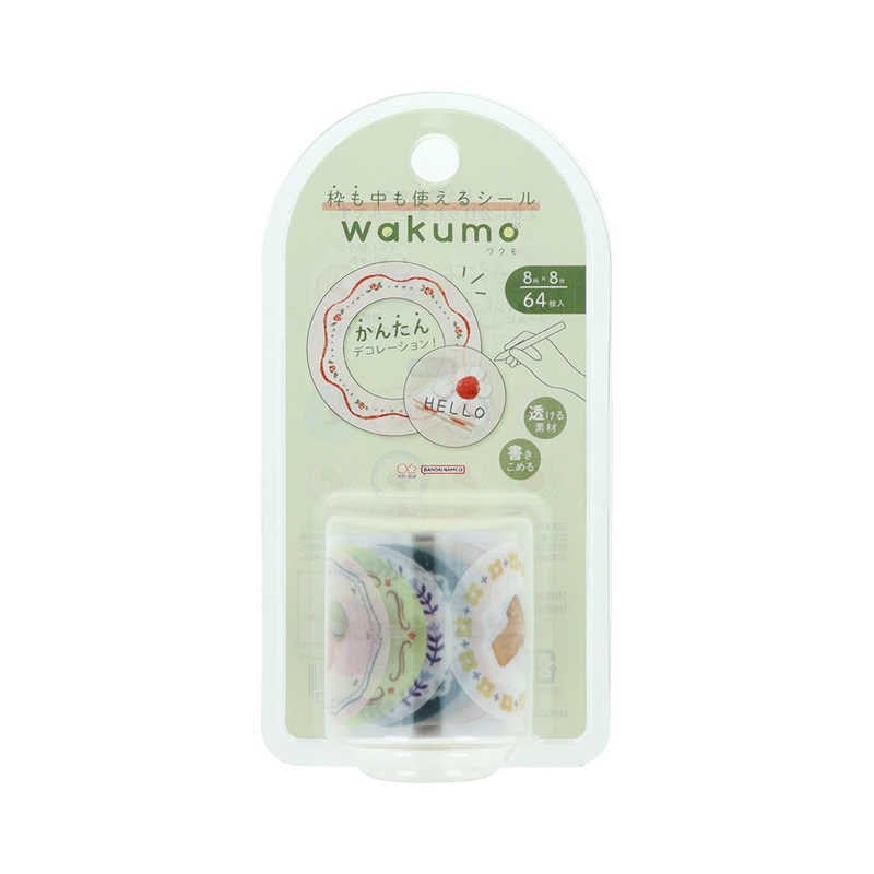 Sun Star Wakumo Washi Tape Kekler & Tatlılar S8815674