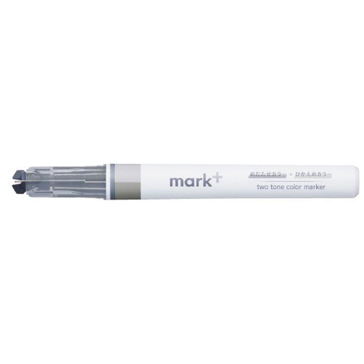 Kokuyo Mark+ Çift Uçlu Fosforlu Kalem Gray-Gray