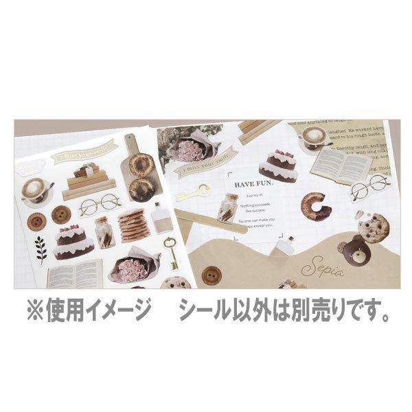 DieCut Seal Cakes & Coffee Theme 80 Adet Sticker Seti