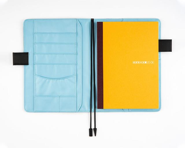 Hobonichi Kareli Notebook - A5, Yellow