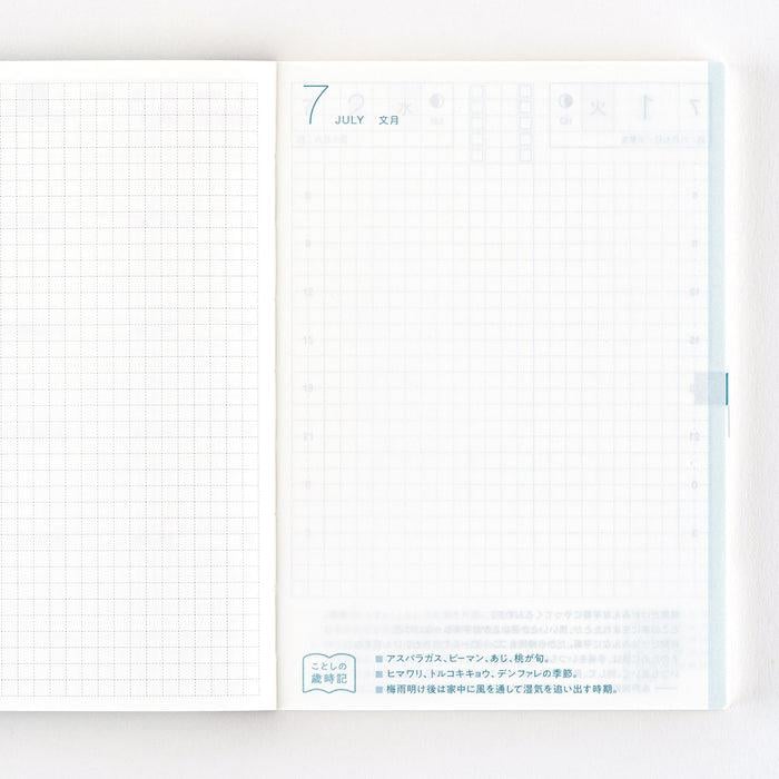 Hobonichi Techo Cousin AVEC İkili 6 Aylık Ajanda Seti A5 2025 Japanese Version Ajanda/Planner 