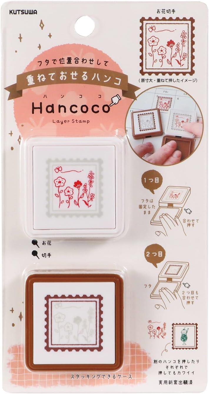 Kutsuwa Stamp Hanko Flower Stamp DE013K