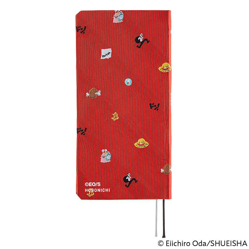 Hobonichi Weeks 2025 Book - ONE PIECE magazine: DON! (English / Wallet Size)
