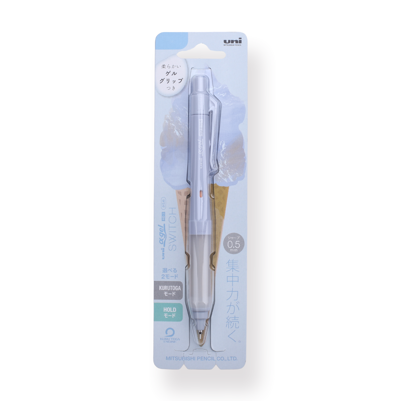 Uni Ball Kurutoga G-Gel Switch Mekanik Uçlu Kalem 0.5 mm Peach Melba 