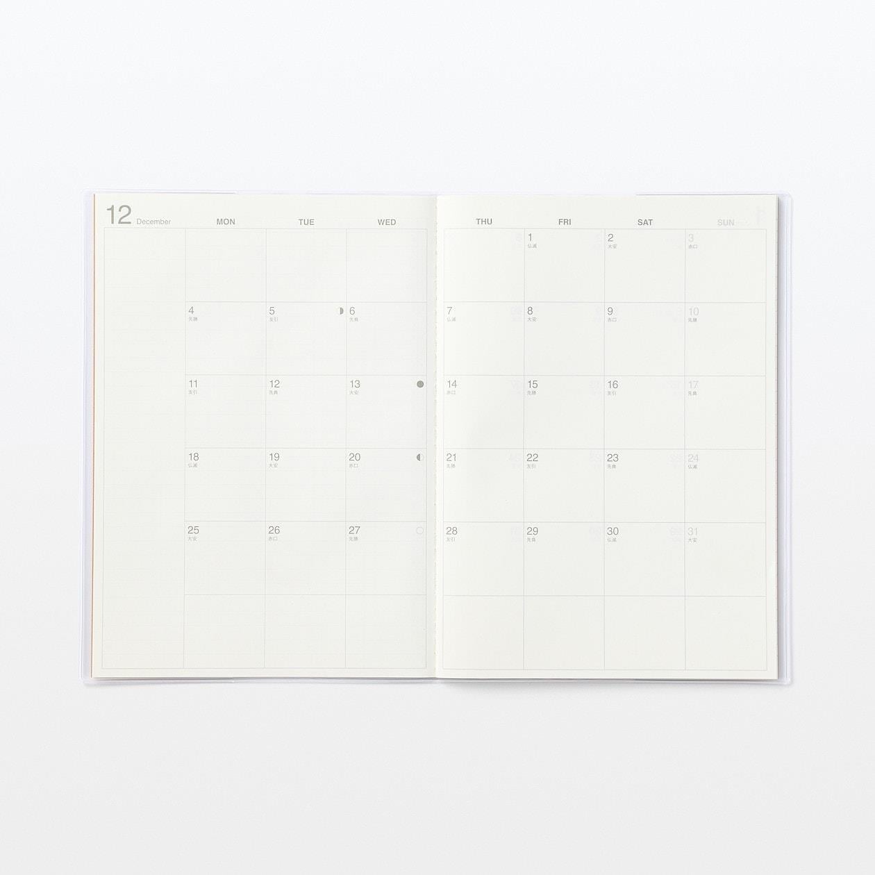 Muji B5 2024 Monthly Planner with Kraft Paper Cover & Sleeve (Mon to Sun) Ajanda