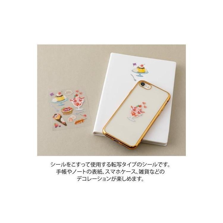 Midori Retro Ice Cream Sticker Set - 1