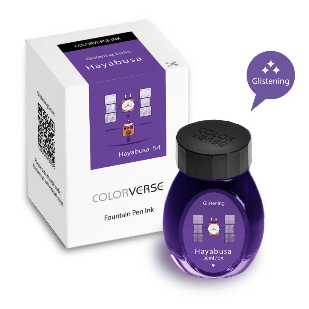 Coloverse No.54 Hayabusa - Glistening Series    Mürekkep