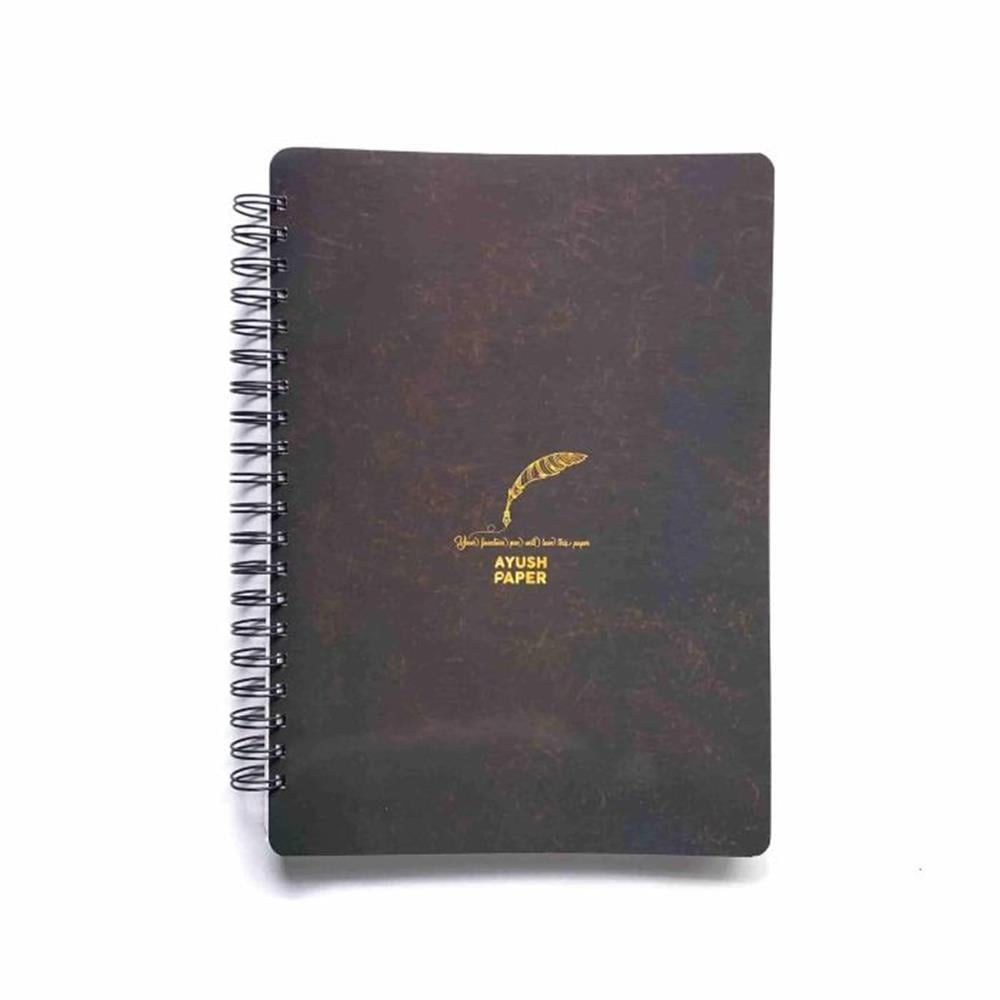 Ayush Paper A4 Çizgili Telli Defter