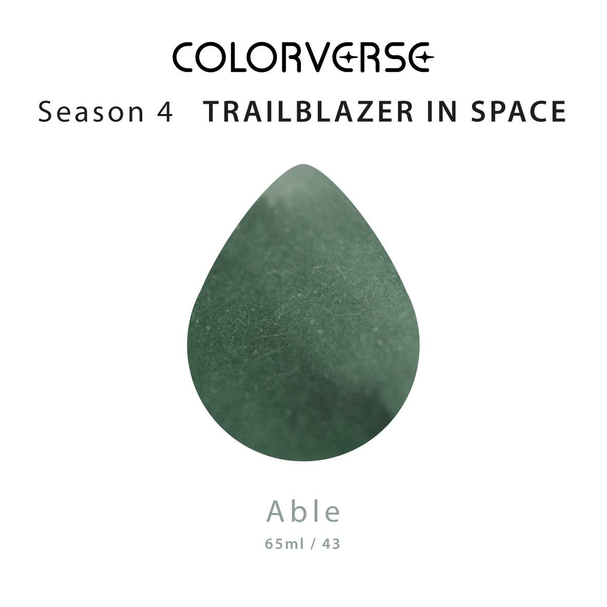 Colorverse The Mini Collection No. 43 Able Şişe Mürekkep - 5 ml