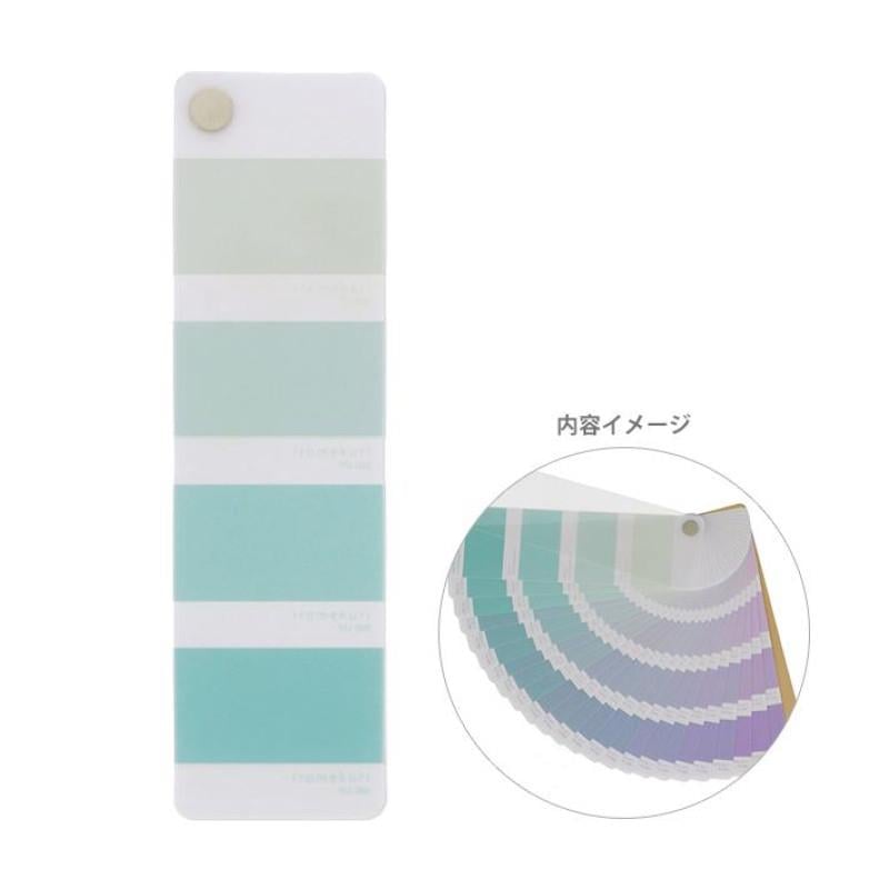 Iromekuri Color Sample Book-Style Sticker Seti yumekawa