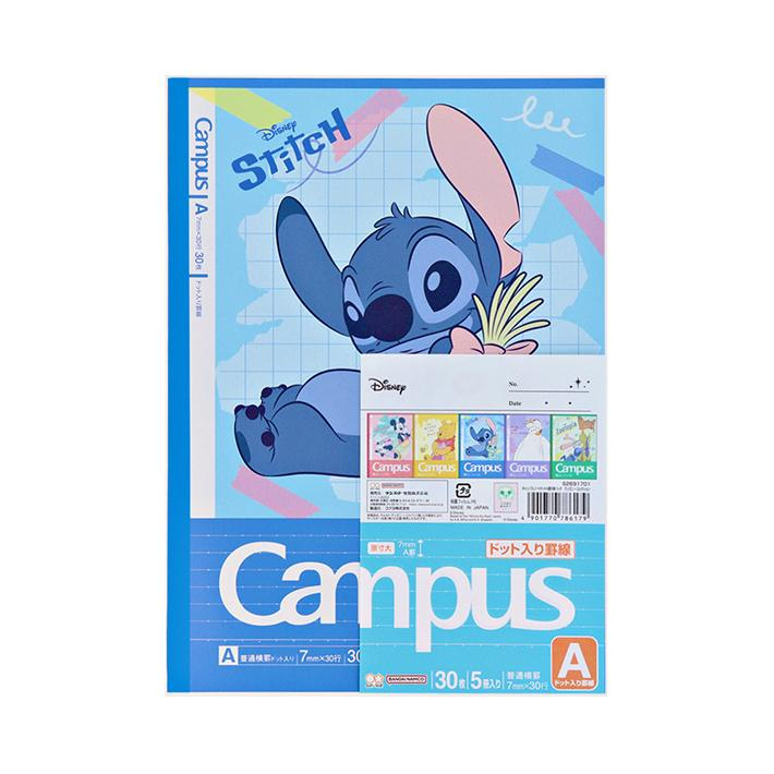 Kokuyo Campus Beşli Defter Seti Disney B5 - Çizgili 