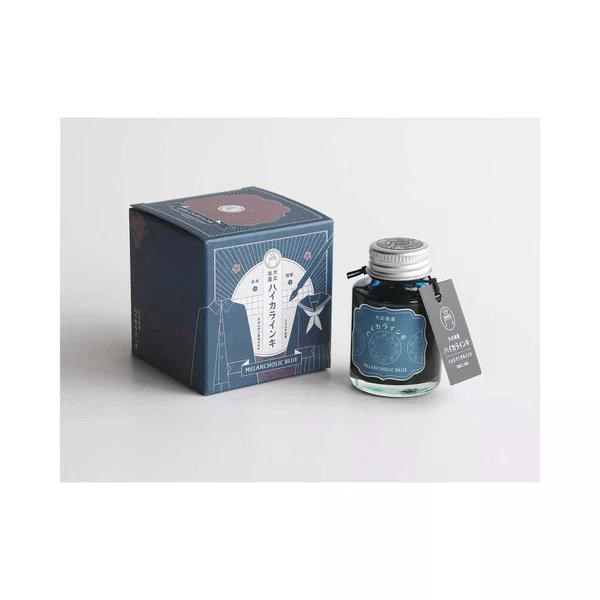 Teranishi Guitar Şişe Mürekkep 40 ml Melancholic Blue