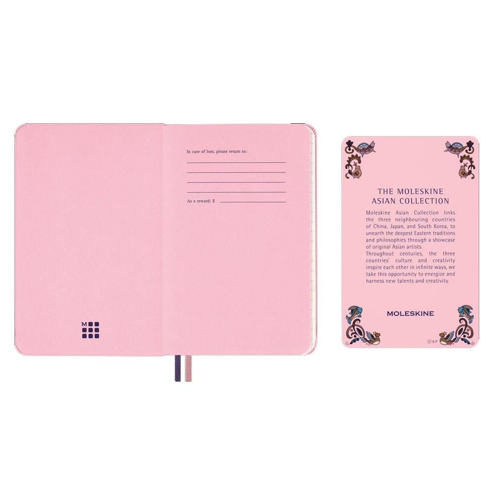 Moleskine Sakura Limited Edition Themed Box 9x14 cm LESU07QP060