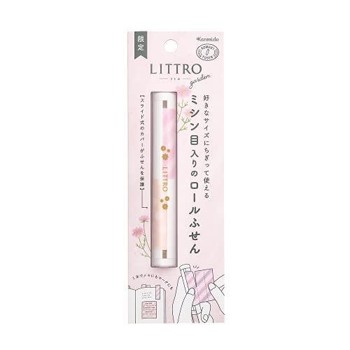Kanmido Sticky Notes Retro Garden Cosmos