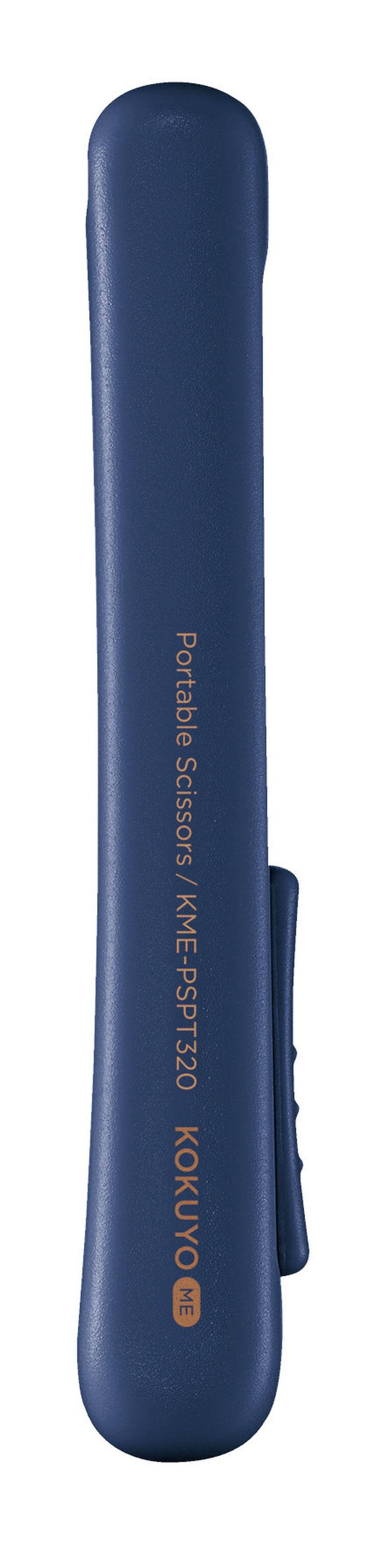 Kokuyo Me Özel Seri Kompakt Taşınabilir Ergonomik Makas Graphite Blue