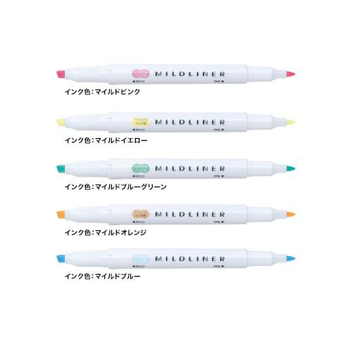 Zebra Mildliner Çift Taraflı Fırça Uçlu Işaretleme Kalemi 5li Set  5C-N SET