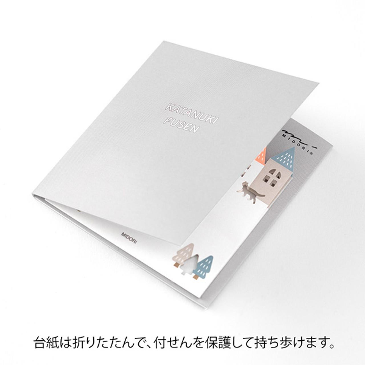 Midori sticker seal label die-cutting City pattern