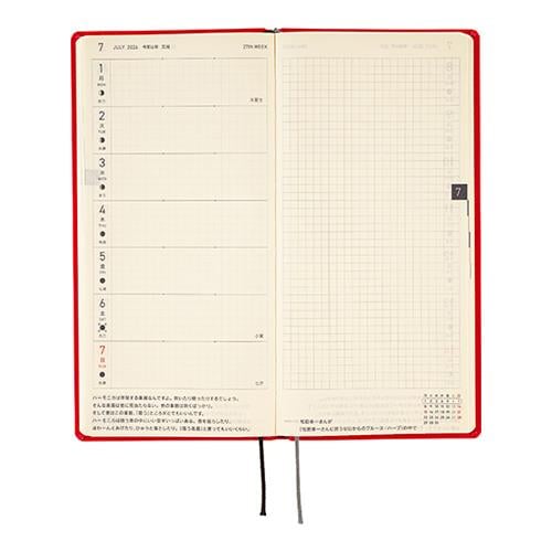 Hobonichi Techo Weeks Japanese Version 2024 Jan Start Red