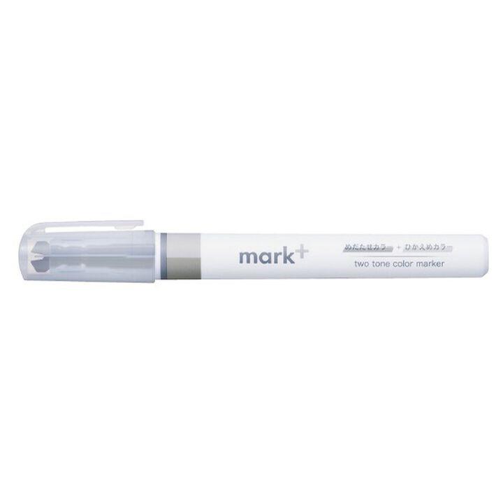 Kokuyo Mark+ Çift Uçlu Fosforlu Kalem Gray-Gray