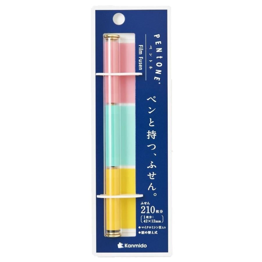 Kanmido  film sticky note  Pentone Cheerful  