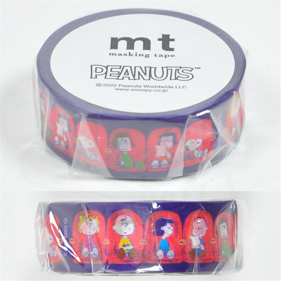 Kamo-i Masking Washi Tape 15mm×7m Peanuts Theater 