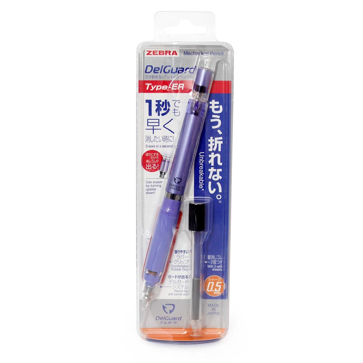 Zebra Delguard Type-ER Versatil Kalem 0.5 mm Mor