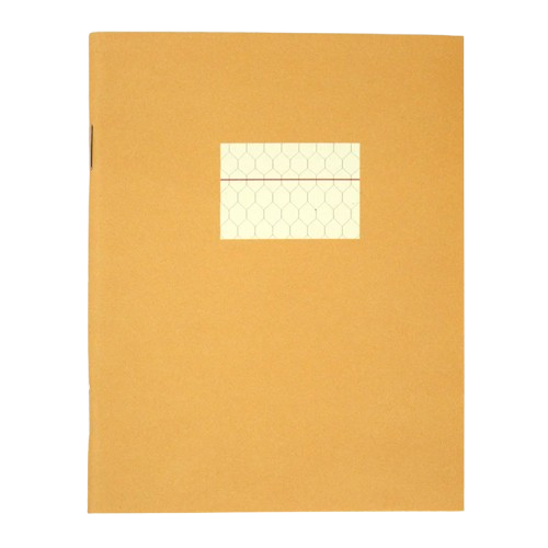 Pansy Daisy Paperways Mini Note Mini Not Defteri - 06 - Yellow
