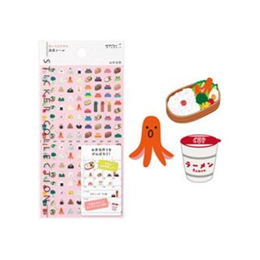Midori sticker achievement, lunchbox pattern