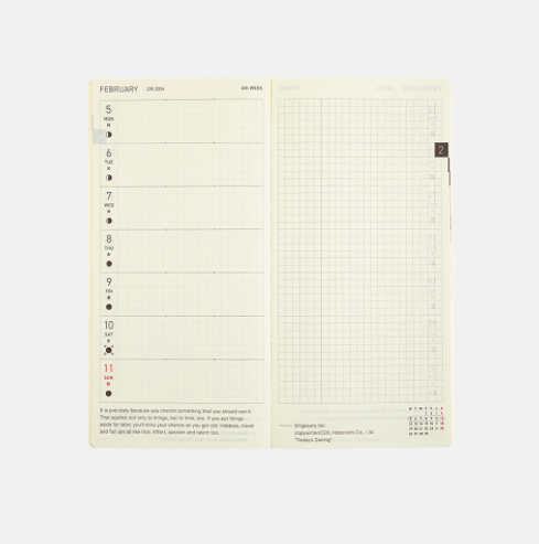 Hobonichi Techo Weeks Mega Japanese Version 2024 Jan. Start Sneaker:Aqua Blue
