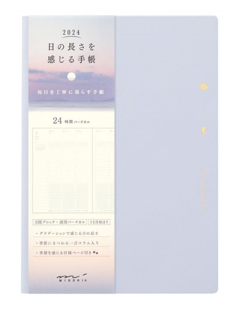 Midori Notebook B6 Weekly Vertical