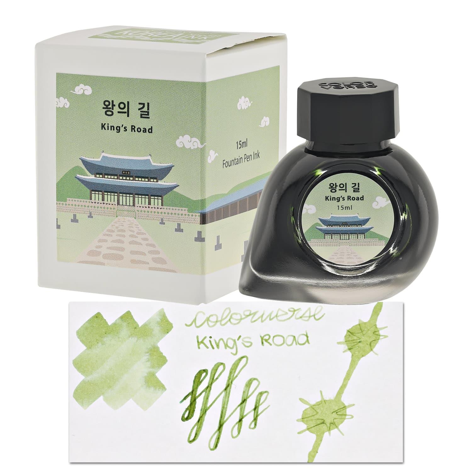 Coloverse Project Ink No.049 왕의길(King's Road) (15ml) Mürekkep