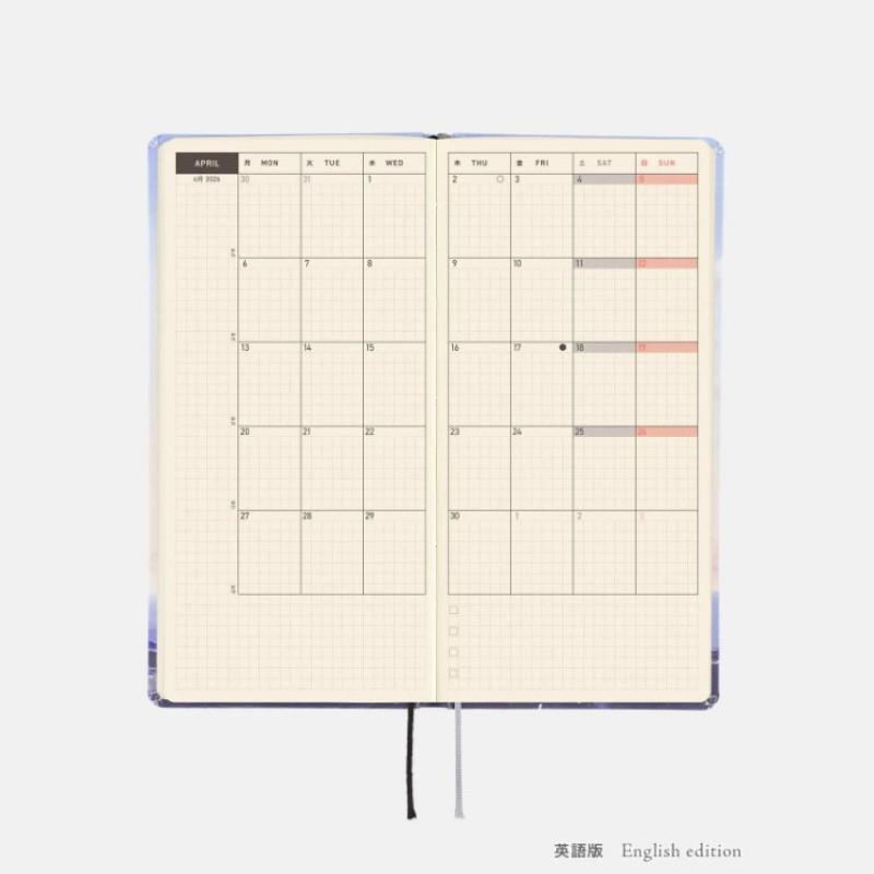 Hobonichi Techo Weeks - English - Kyohei Sakaguchi: En Route to Kumamoto Port at Dawn - 2026 Jan Start