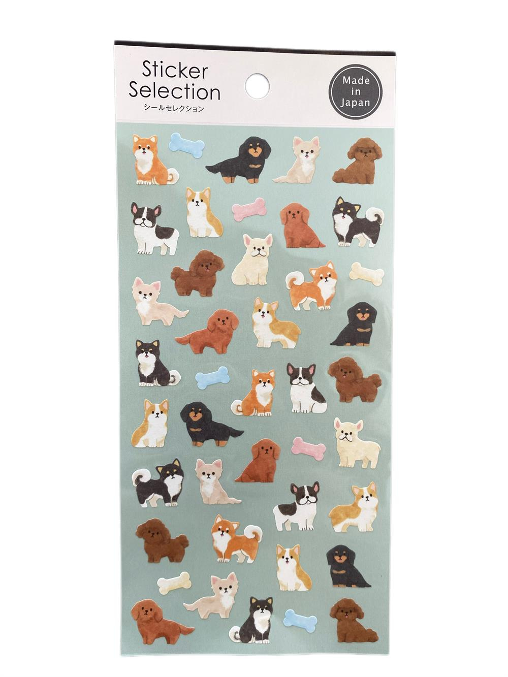 Baby Dogs Sticker Set