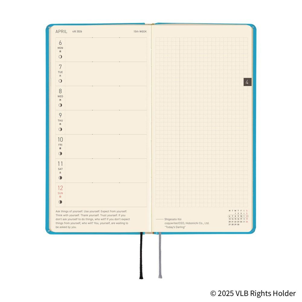 Hobonichi 2026 Weeks English Virginia Lee Burton/Little House January Start