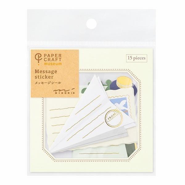 Midori sticker seal PCM label message letter pattern