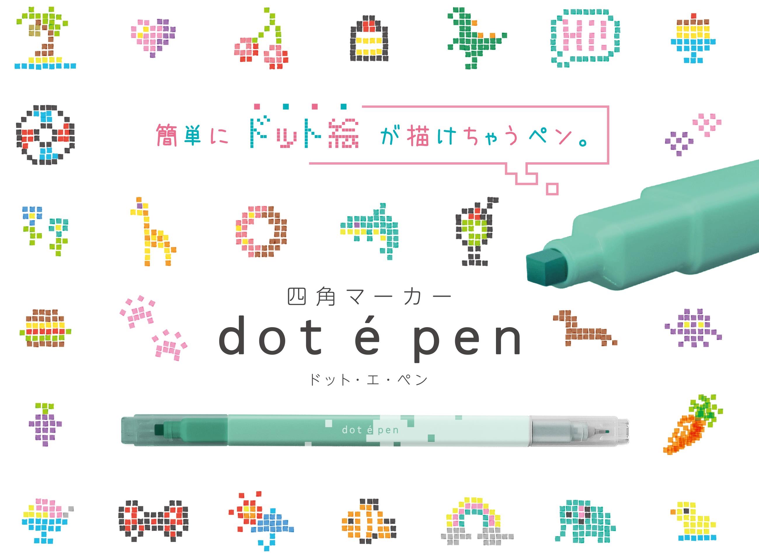 Sun-Star Dot e Pen 4'lü Çift Başlıklı Kalem Seti Sıcak Renkler