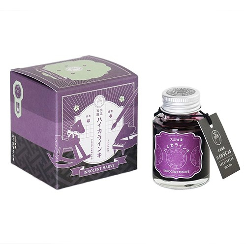 Teranishi Guitar Şişe Mürekkep 40 ml Innocent Mauve