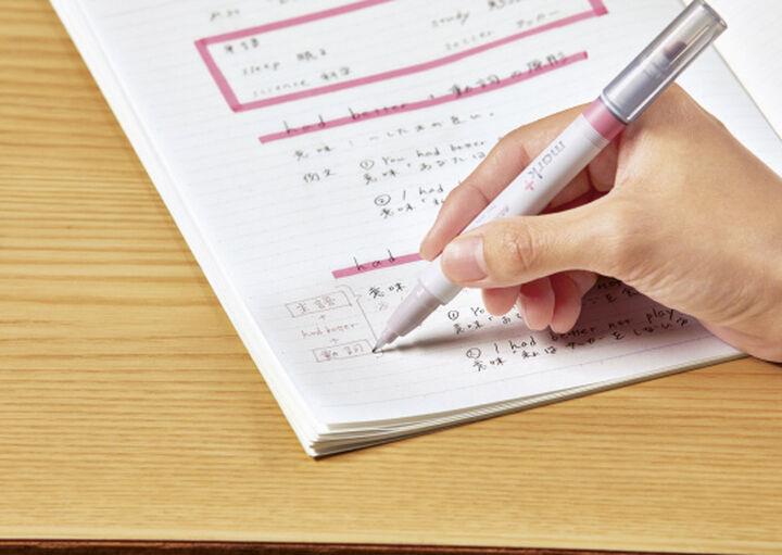 Kokuyo Mark+ Çift Taraflı ( Fosforlu ve Fineliner) Kalem Pembe 